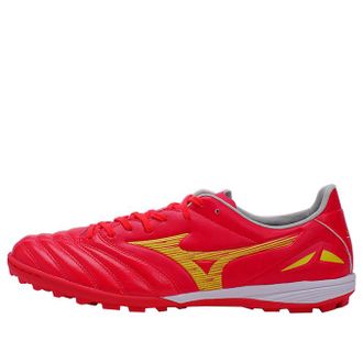 Mizuno Morelia Neo4 IV Pro AS Red P1GD233464