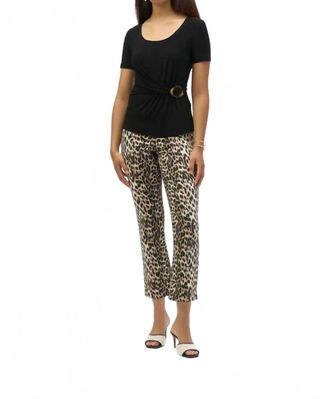Joseph Ribkoff Womens Leopard Print Flare Trousers In Beige Black