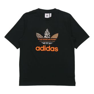 adidas x Atmos T-Shirt Black GT7296