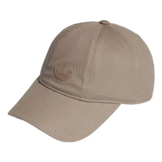 adidas Originals Rifta Baseball Cap Pink HM1723