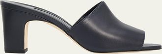 Manolo Blahnik 70mm Rapallabar Open-Toe Leather Mules