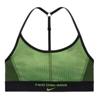 Nike (WMNS) Nike x Feng Chen Wang Bra Action Green DV4019-010