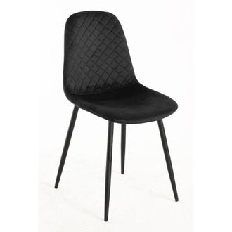 Regalos Miguel Sillas Comedor - Silla Boide - Negro