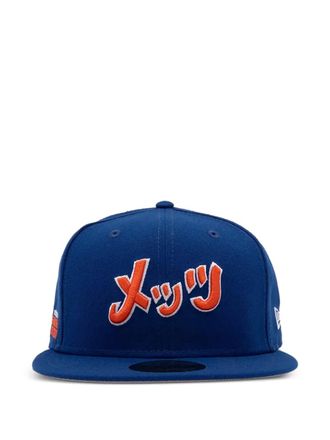 New Era x Hyperfly x NY Mets pet met borduurwerk - Blauw