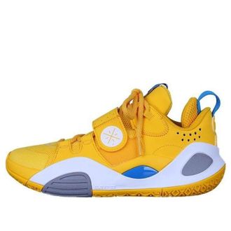 Li-Ning Wade All City 8 DAngelo Russell ABPQ005-7