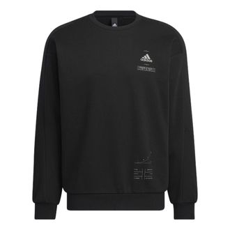 adidas Tech Eng Crew Black HN9021