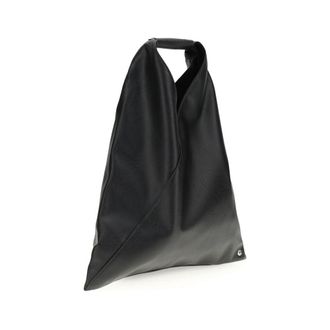 Maison Margiela Japanese Handbag - Black