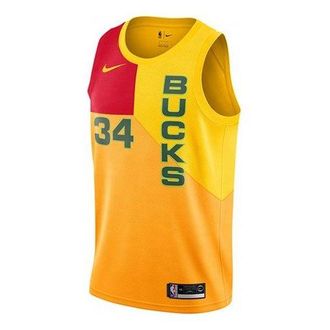 Nike Giannis Antetokounmpo City Edition Milwaukee Bucks Swingman Jersey Yellow AJ4624-717