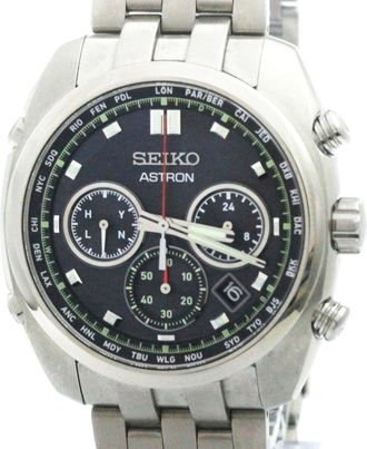 Seiko Seiko