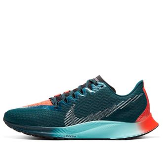 Nike Air Zoom Rival Fly 2 Ekiden Zoom Pack CD4574-300