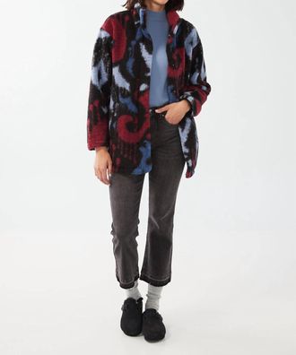 FDJ Printed Teddy Jacket In Multicolor