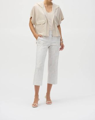 Joseph Ribkoff Geometric Print Culotte Pants In Beige/vanilla