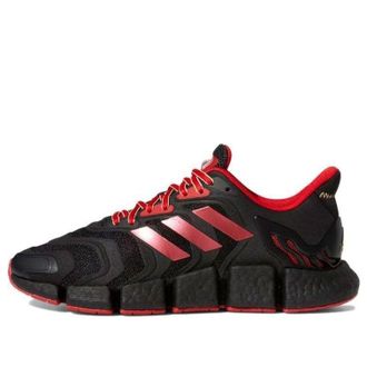 adidas Climacool Vento Black Scarlet Gold G58765