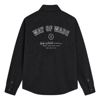 Li-Ning Way Of Wade Logo Jacket Black AFDT689-1