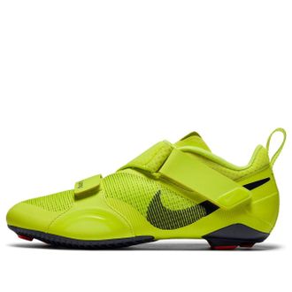 Nike SuperRep Cycle Cyber Bright Mango CW2191-348