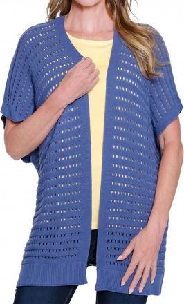 Multiples Open Front Sweater Cardigan In Chambray