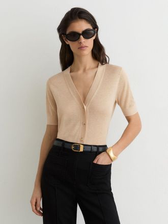 Reiss Neutral V-neck Short-sleeve Cardigan, XS
