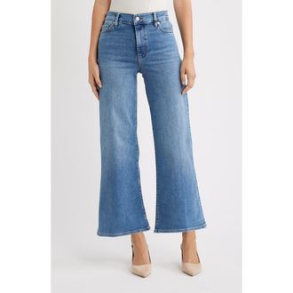 Frame Denim Le Pixie High Waist Slim Palazzo Jeans in Gossamer at Nordstrom, Size 23P