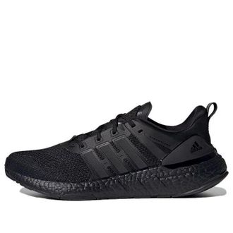 adidas Equipment+ Triple Black H02752