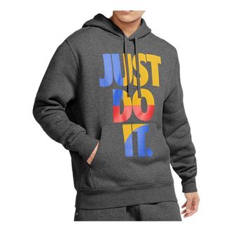 Nike Sportswear Pullover Fleece Hoodie Just Do It Grey CU4271-071