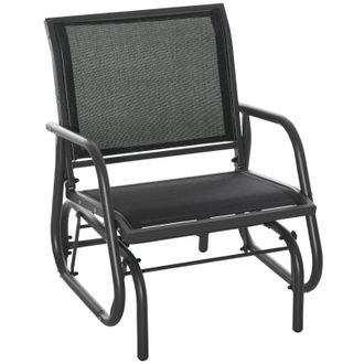 OUTSUNNY Outdoor Gliding Swing Chair Garden Seat w/ Mesh Seat Curved Back Steel Frame Armrests Comfortable Lounge Furniture Dark Grey Black | TJ Hugh