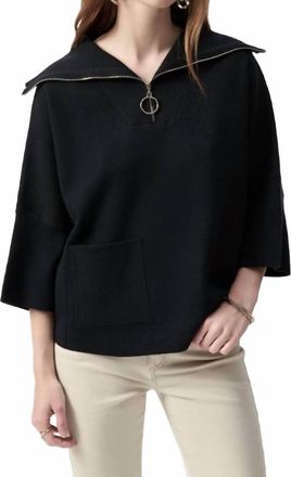 Joseph Ribkoff Jacquard Zip Collar Sweater In Black