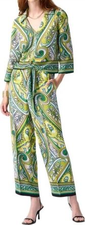 Joseph Ribkoff Matching Woven Paisley Print Pant And Top Set In Set Vanilla/multi
