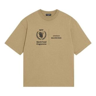 Balenciaga (WMNS) Balenciaga x World Food Program T-Shirt Beige 612965THV849605