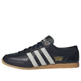 adidas (WMNS) adidas Japan Deconstructed Black White Gum JR2075