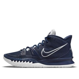 Nike Kyrie 7 TB Midnight Navy DM5042-402
