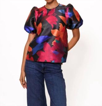 Hutch Nadine Short Sleeve Top In Navy Multi Floral