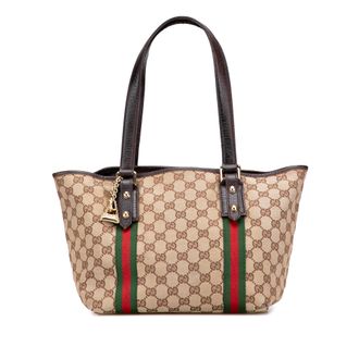 Gucci Gg Canvas Schoudertas