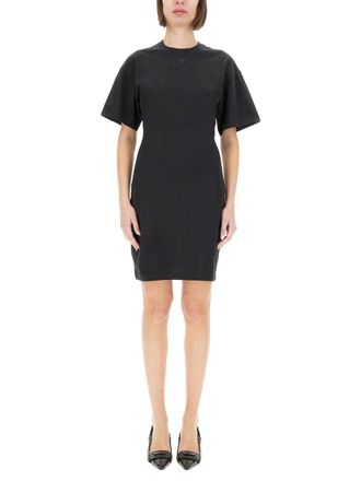 Courr&egrave;ges Short Cotton Dress