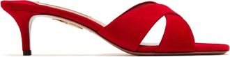 Aquazzura Divine 50mm leather mules - women - Suede - 37 - Red
