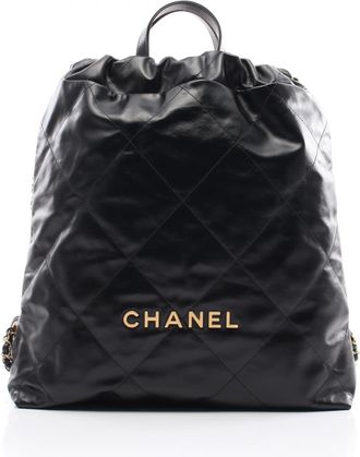 Chanel Black Leather Backpack (Pre-Owned)