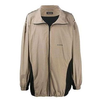 Balenciaga Oversized Zip-Up Lightweight Track Jacket Neutrals 625510TDO139577