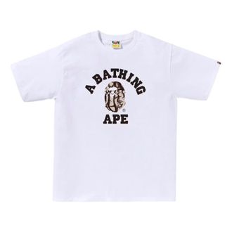 A Bathing Ape Trial Camo College T-Shirt White Beige 1L30-110-033-WHTBGE