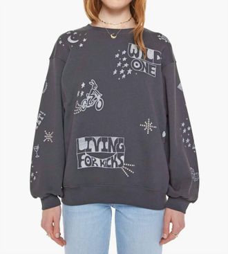 Mother Drop Square Inset Sweatshirt In Grey