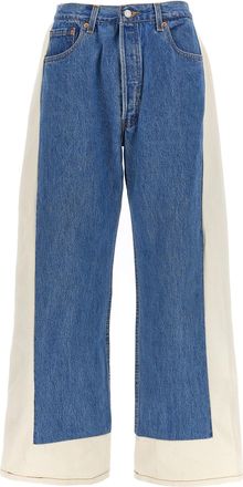 B Sides Vaqueros holgados con lados B reelaborados