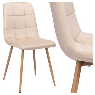 OEM Silla De Terciopelo Beige Montana Velvet