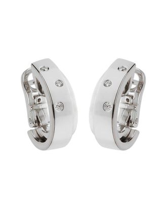 Piaget Possession 18K 0.20 ct. tw. Diamond Hoops (Authentic Pre-Loved)