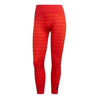 adidas (WMNS) adidas x Marimekko AEROKNIT 7/8 Leggings Asia Sizing Red HH7308