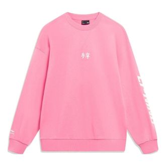Li-Ning Embroidered Logo Sweatshirt Pink AWDT605-7