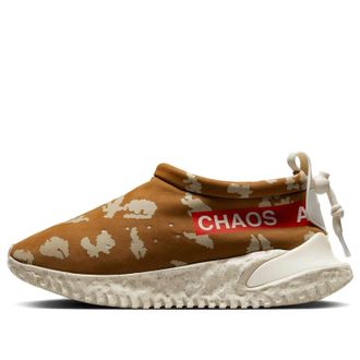 Nike Undercover x Moc Flow SP Ale Brown DV5593-200