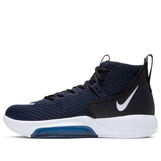 Nike Zoom Rize TB Midnight Navy BQ5468-402