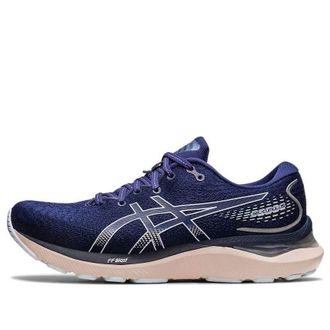 Asics (WMNS) ASICS Gel-Cumulus 24 Indigo Blue Sky 1012B206-401