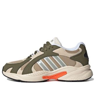 adidas Crazychaos Shadow 2.0 Beige Green GY5923