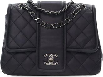 Chanel 2015-2016 Quilted Lambskin Elementary Chic Flap shoulder bag - Blue