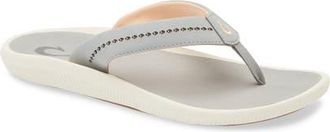 Olukai Ulele Water Resistant Flip Flop in Ash /Ash at Nordstrom, Size 11