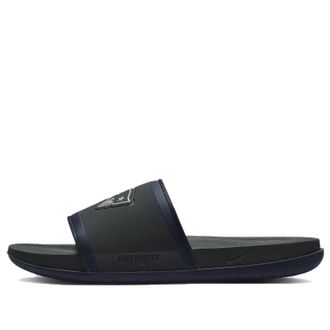 Nike NFL x Offcourt Slide New England Patriots DD0541-002